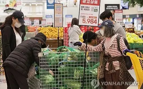 Consumer prices rise in S Korea