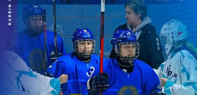 Қысқы Азия ойындары: Қазақстан спортшылары қандай спорт түрінен сынға түседі