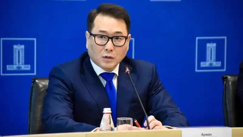 Kazakh Trade and Industry Minister 