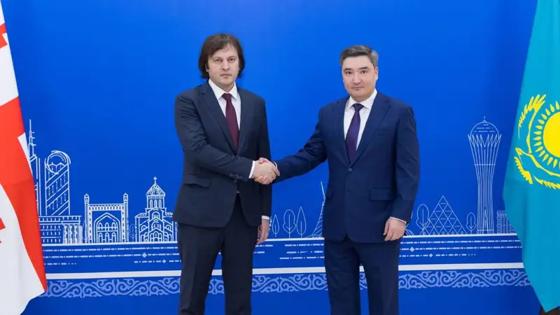 Казахстан и Грузия