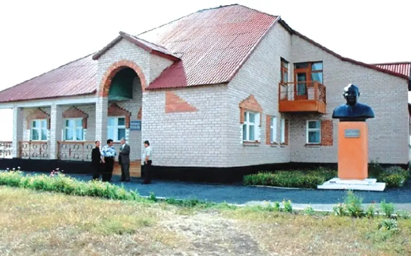 mýzeı