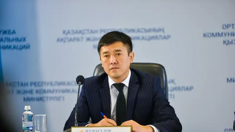 Nurlan Jumaǵulov