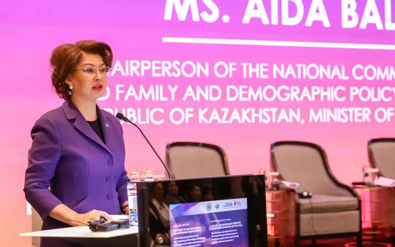 Аида Балаева