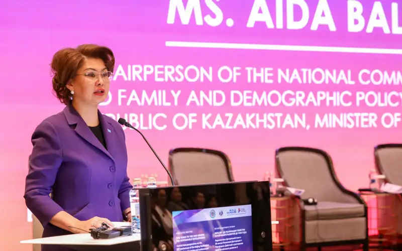 Aıda Balaeva