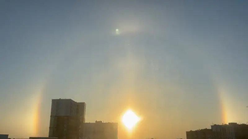 гало над Астаной