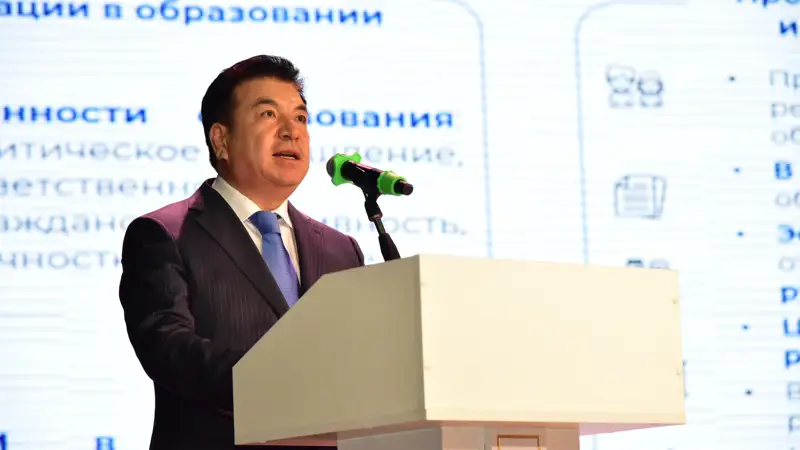 Министр: Биология, информатика, ағылшын, қазақ тілі мұғалімдері  әлсіз