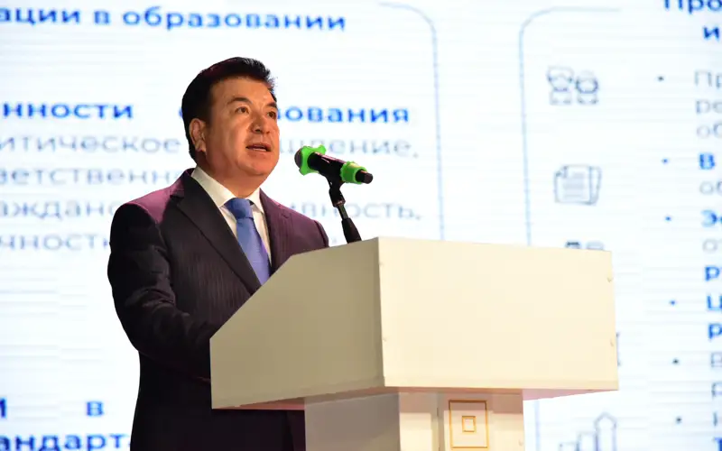 Гани Бейсембаев