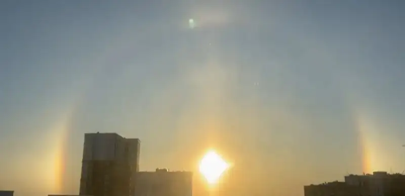 Halo around sun spotted in Astana