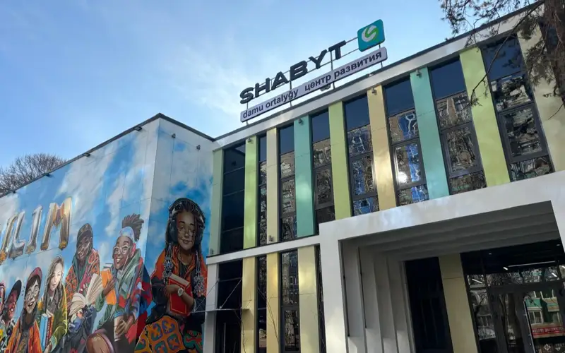 В Алматы в госсобственность вернули здание бывшего детсада