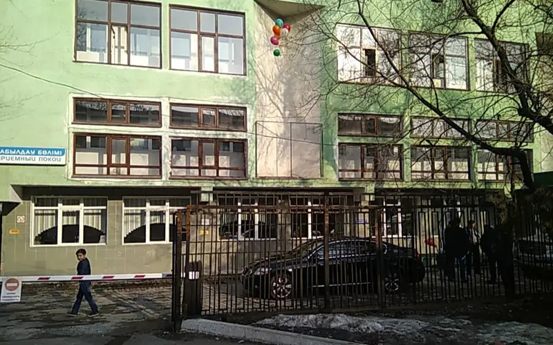 Роддом №1 в Алматы