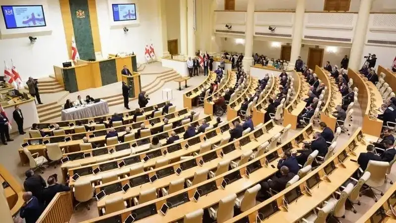 Грузия парламенти