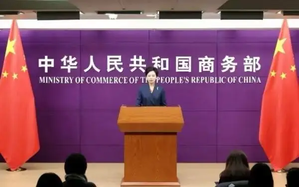 Одностороннее введение США тарифов является серьезным нарушением правил ВТО — Китай