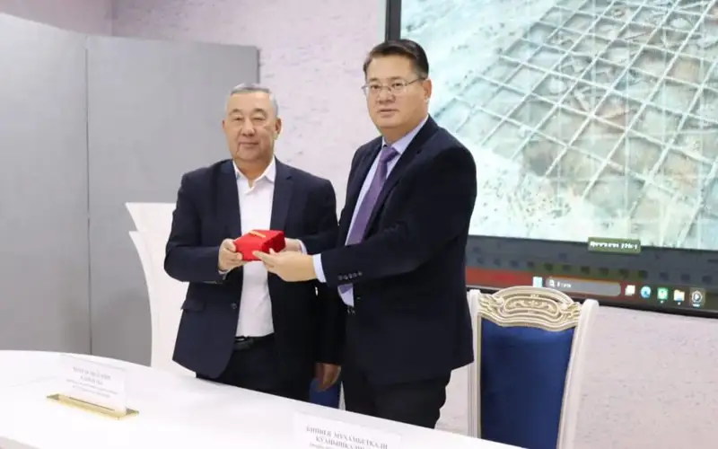 алтын жапсырма