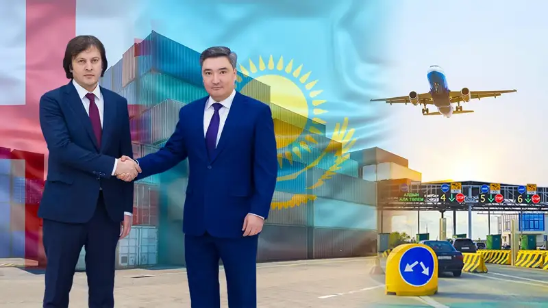 баспасөзге шолу