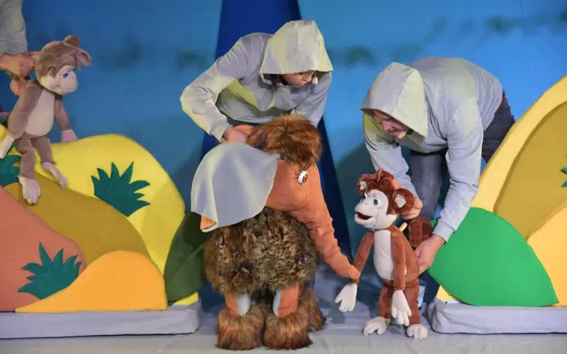 Государственный театр кукол Казахстана