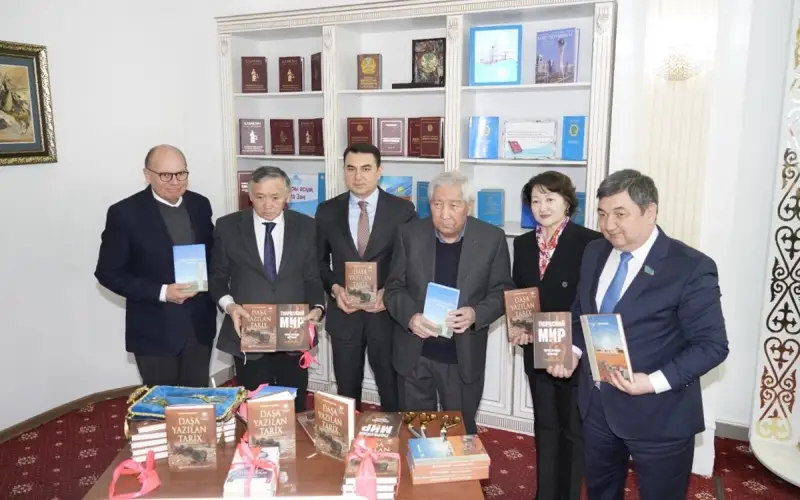 кітабы шықты