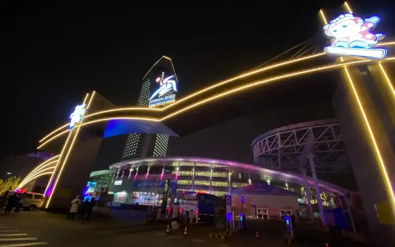 Городок атлетов в Харбине