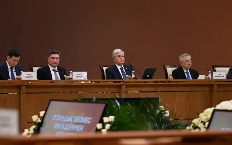 Kazakhstan,