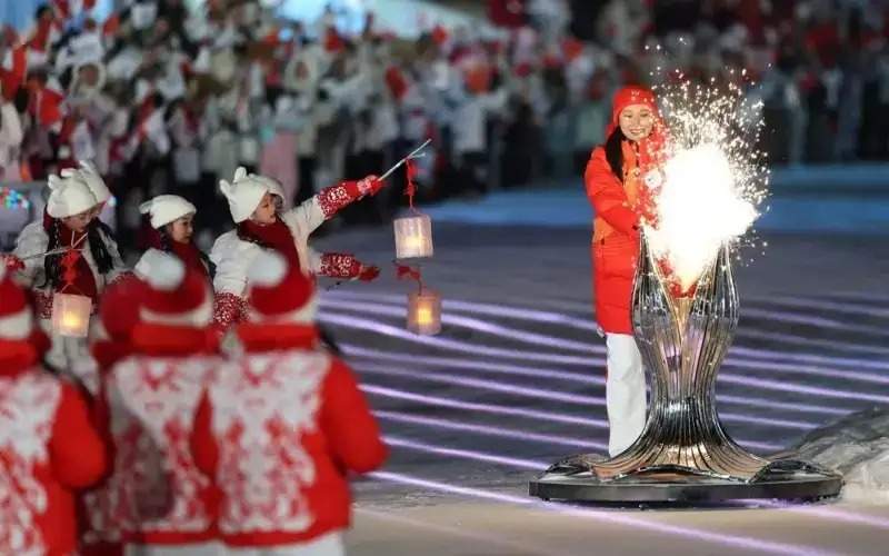 Asian Games Asian Games