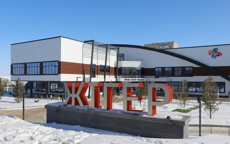 Современный ФОК открылся в Жезказгане