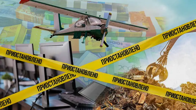 Самолеты, планшеты, компьютеры