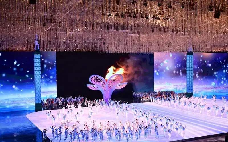 Asian Games Asian Games