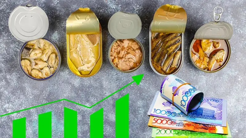 Сколько стоят мясные и рыбные консервы в Казахстане