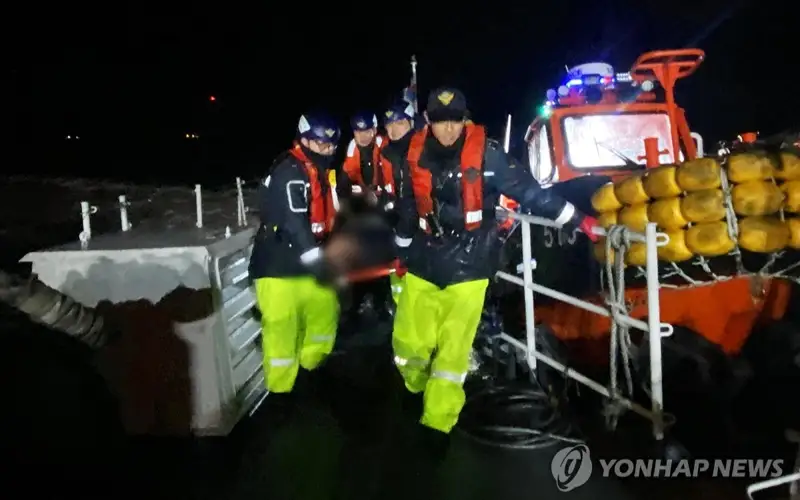 4 dead, 6 missing after fishing trawler sinks in South Korea