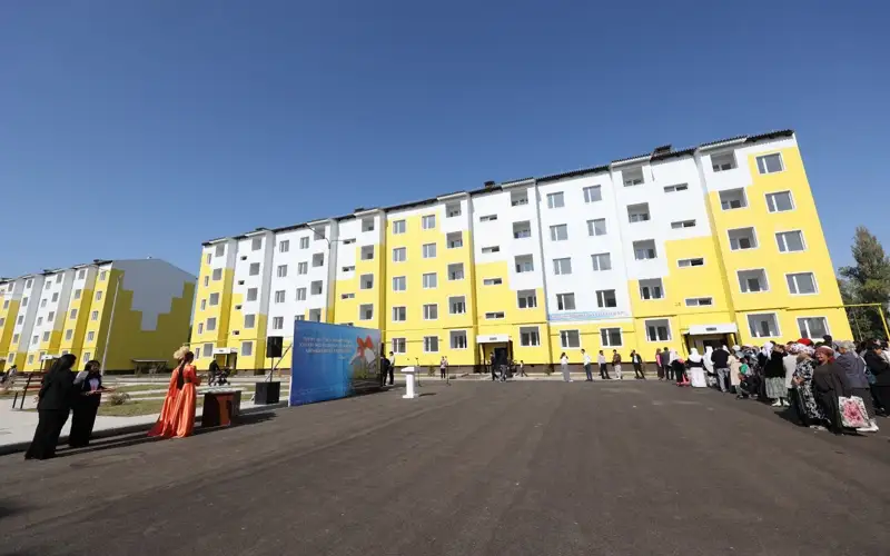 жилье для молодежи