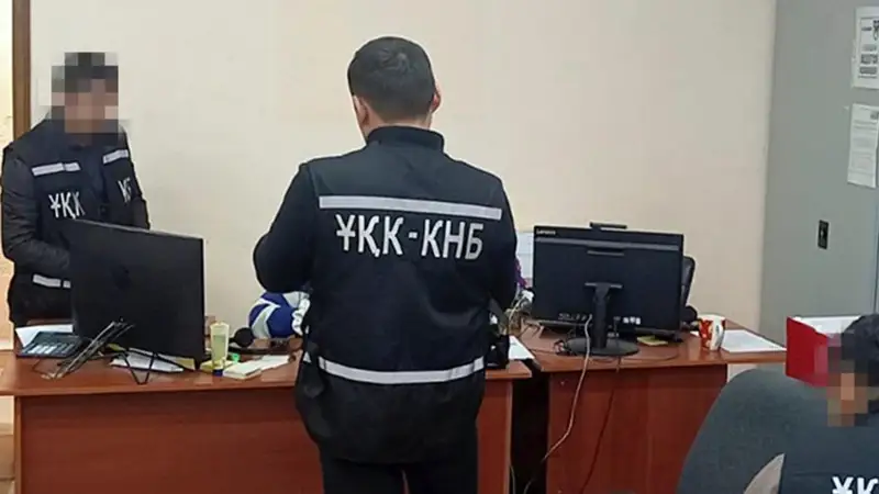 Eki qazaqstandyq mınıstrliktiń aqparattyq júıelerine zańsyz qol jetkizgeni úshin sottaldy