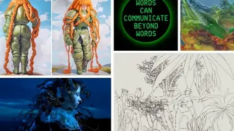 аукцион augmented intelligence