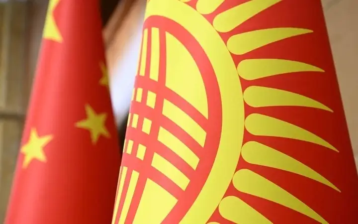 China is Kyrgyzstan's largest foreign investor 