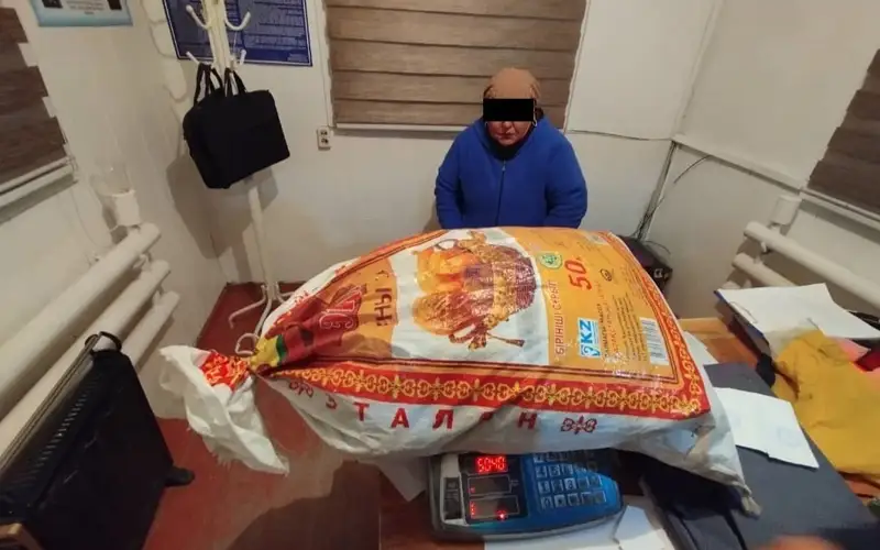 Наркоторговцев с крупной партией гашиша и марихуаны задержали в Кыргызстане