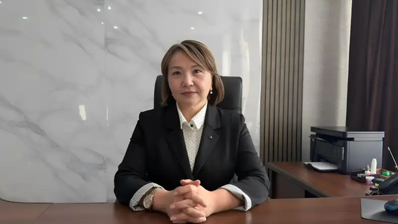 Айгуль Бексултановна