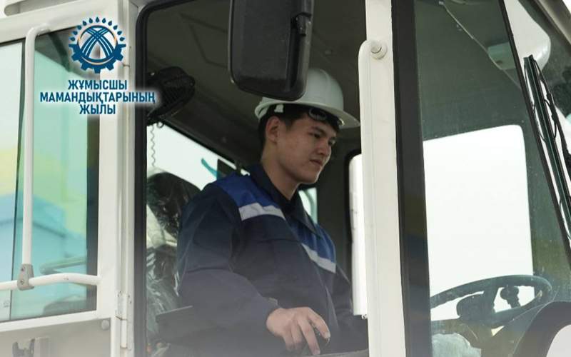 колледжи, профтехобразование, рабочие специальности