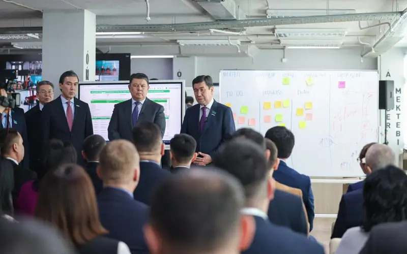 «Ákimder mektebi» jobasy