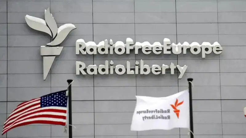 RadioFreeEurope logo