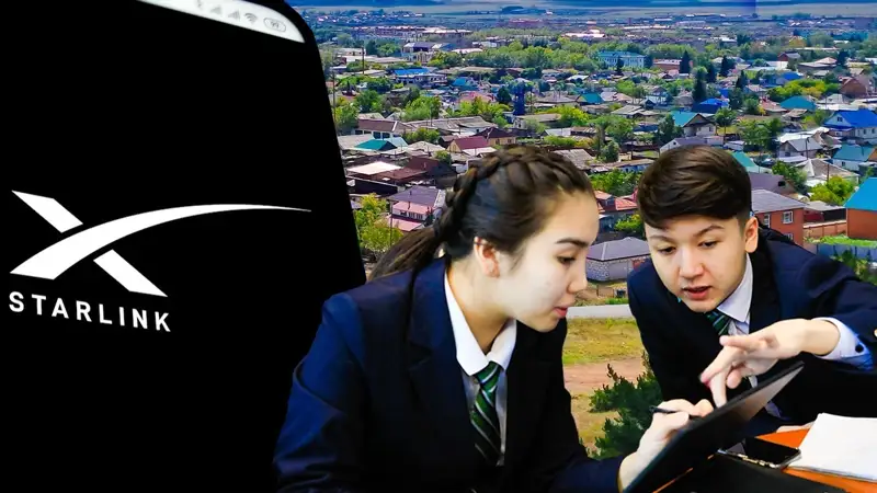 Как повлияет на сельские школы ограничение Starlink