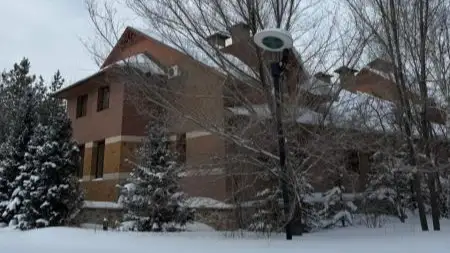 Мәсімовтің Астанадағы сарайы 1,8 млрд теңгеге сатылымға шығарылды