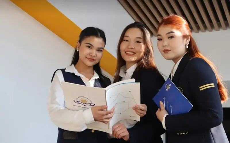 Азаматтық авиация академиясы