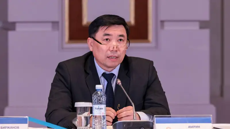 Ұлттық экономика вице-министрі