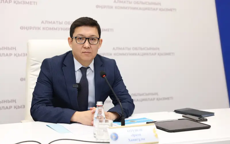 Аркен Утенов