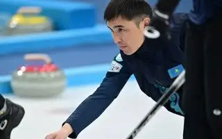kerlıng