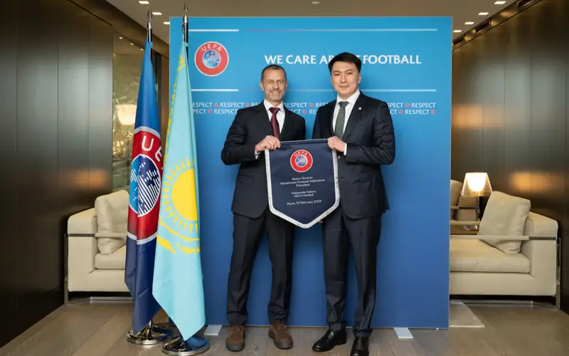 Утвержден план подготовки Казахстана к проведению международных турниров УЕФА
