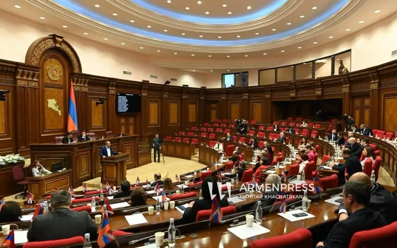 Парламент Армении одобрил законопроект о начале процесса вступления в ЕС