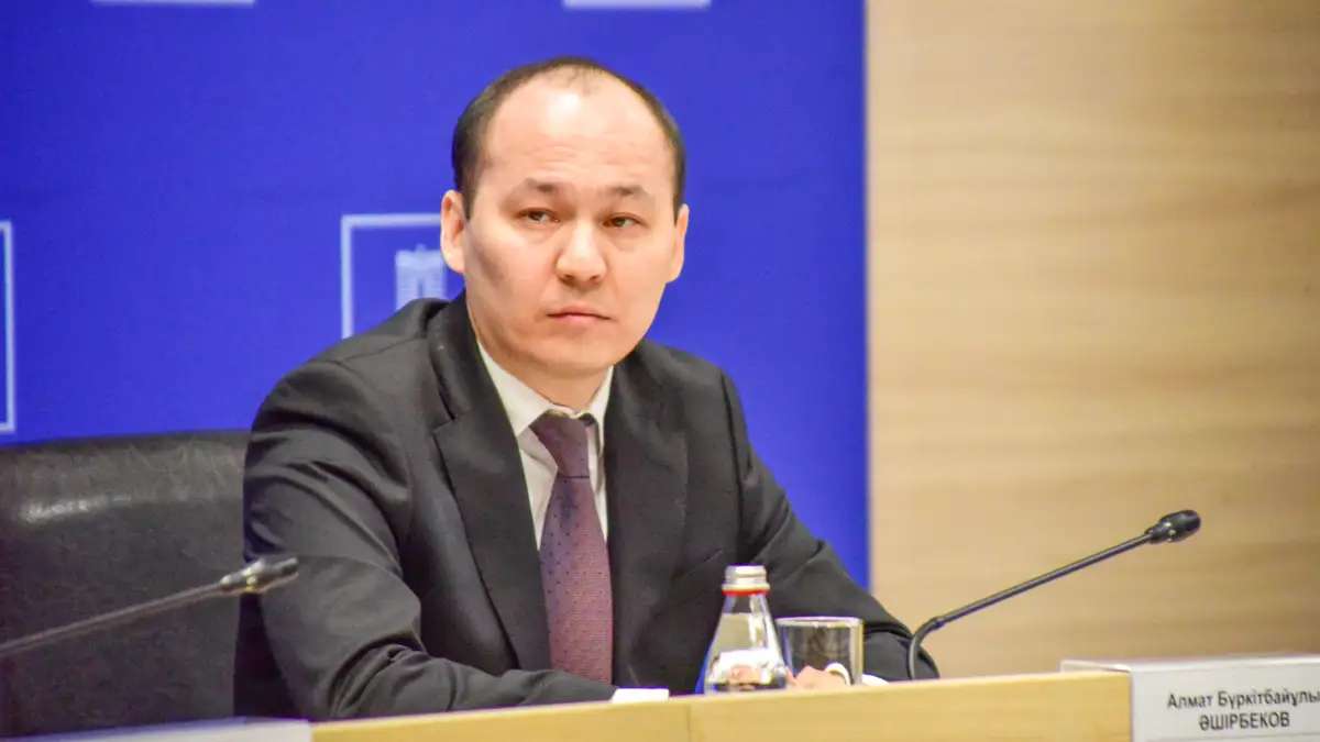 Алмат Бүркітбайұлы ӘШІРБЕКОВ
