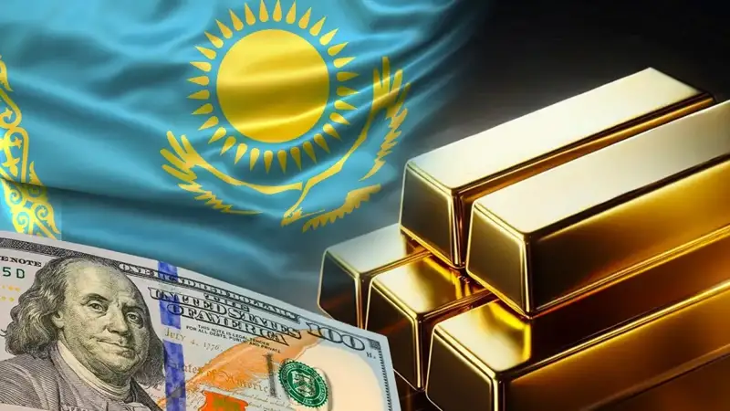 Kazakhstan’s gross international reserves hit $45bln