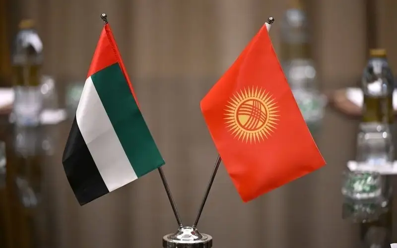 Kyrgyzstan UAE