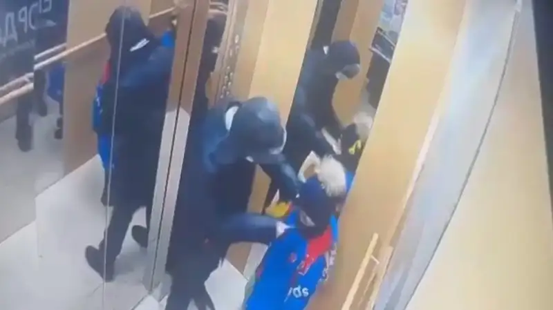 нападение