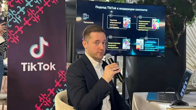Елімізде былтыр TikTok-тан 6,5 млн видео жойылды